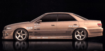 サイドステップ